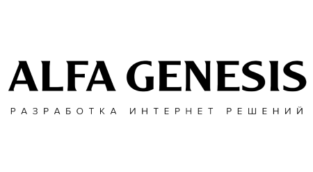 Партнер ALFA GENESIS