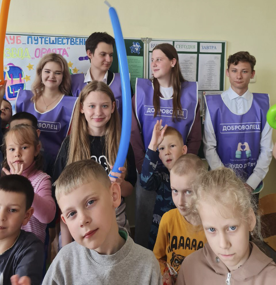 ГУО «Специальная школа-интернат г.Новогрудка имени Л.Ф.Пашинского»